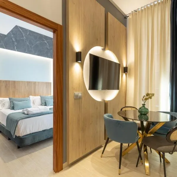 BiBo Suites San Agustín，位于格拉纳达的酒店