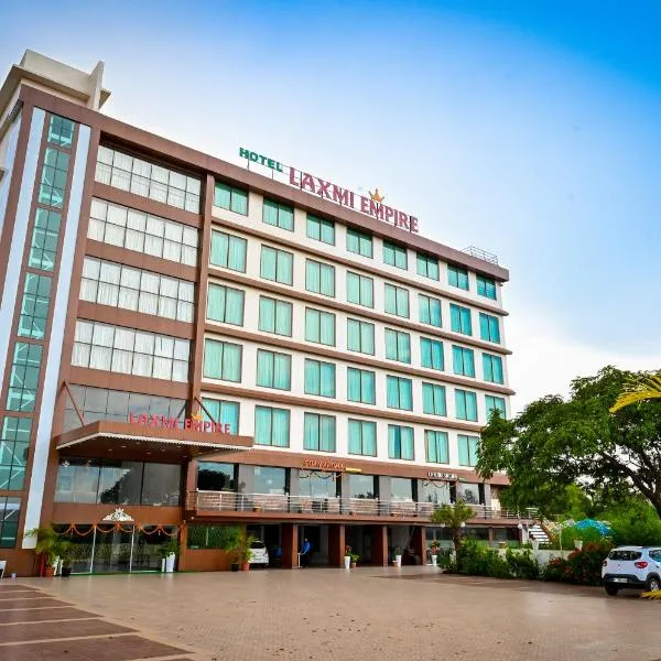 Hotel Laxmi Empire，位于Jāmbāvali的酒店