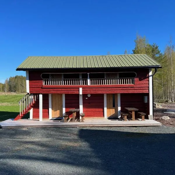 Vanha Ristola huone- ja aittamajoitus，位于Hovi的酒店