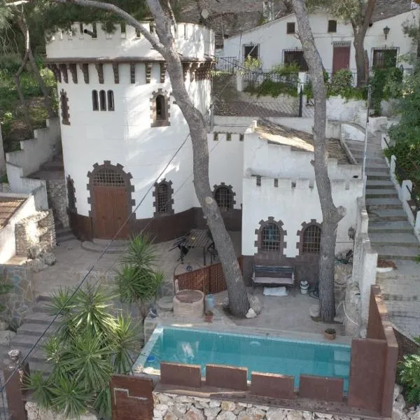 埃尔卡斯提里科卡萨乡村酒店，位于胡米利亚的酒店