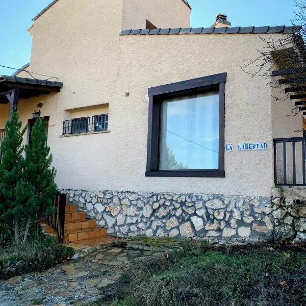 Casa rural la libertad，位于Almoguera的酒店