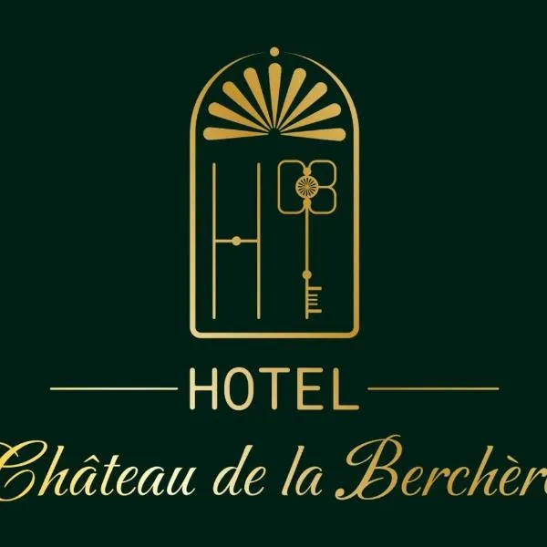 贝切尔住宿加早餐旅馆，位于Corcelles-lès-Cîteaux的酒店