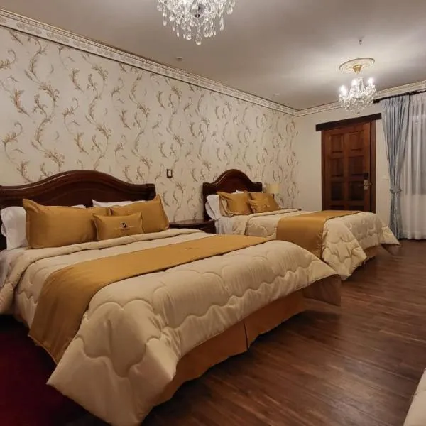 圣胡安酒店，位于Déleg的酒店