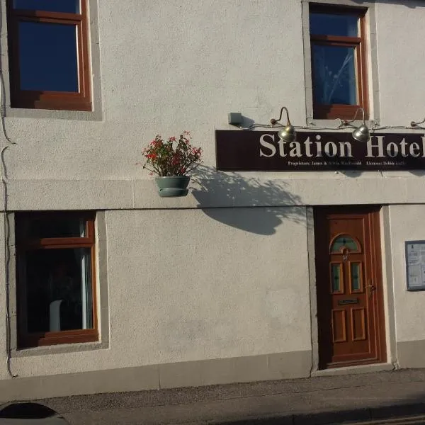 Station Hotel，位于Crook of Alves的酒店