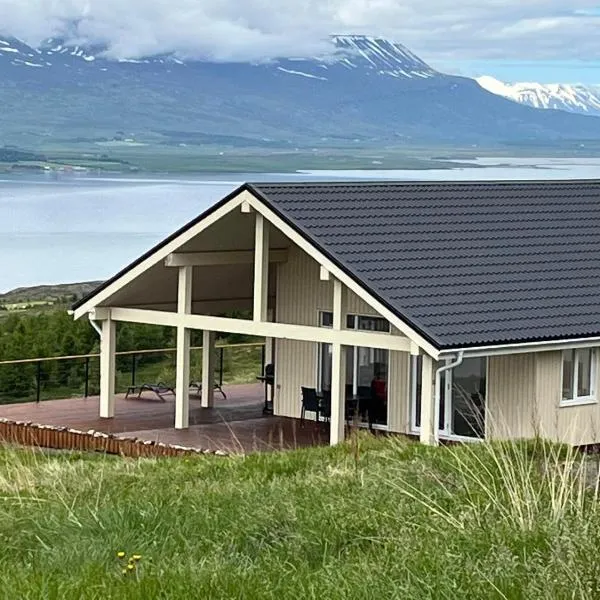 Akureyri - cabin with an amazing view，位于阿克雷里的酒店