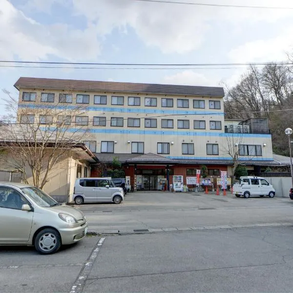 ホテルスターらんど，位于Ōtsuki的酒店