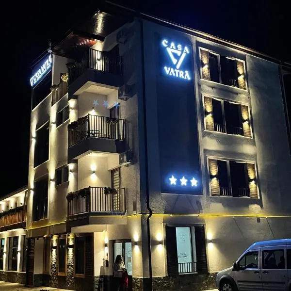 瓦特拉勒德旅馆，位于Vicovu de Sus的酒店