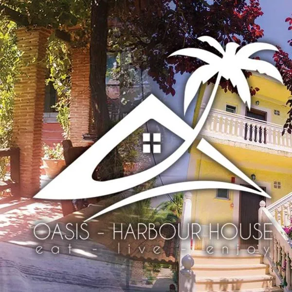 Oasis - Harbor House，位于利萨基亚的酒店