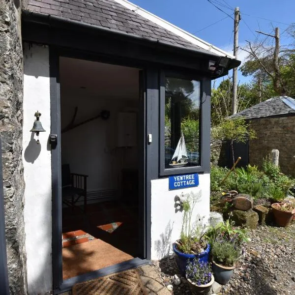Yewtree Cottage - 'The Art House' and Garden，位于Hunters Quay的酒店
