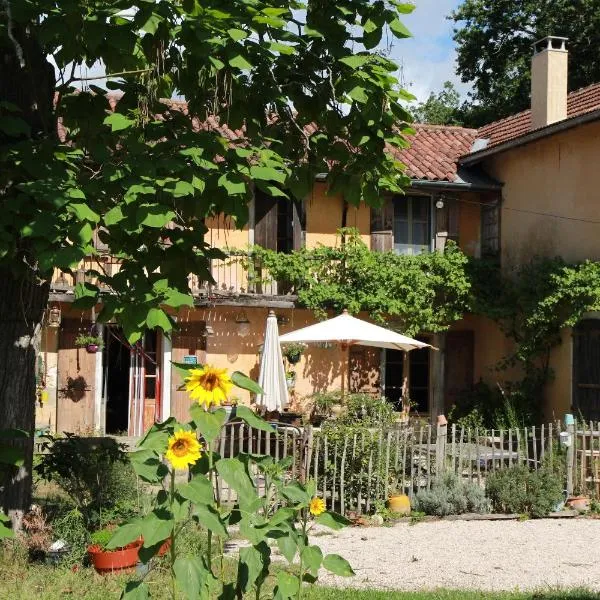 souslens，位于Serreslous-et-Arribans的酒店
