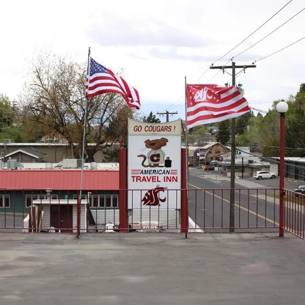 American Travel Inn，位于普尔曼的酒店