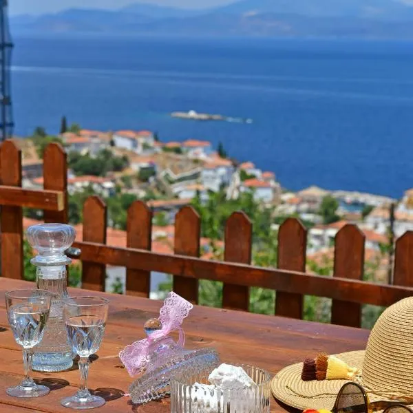 Haven，位于伊兹拉的酒店