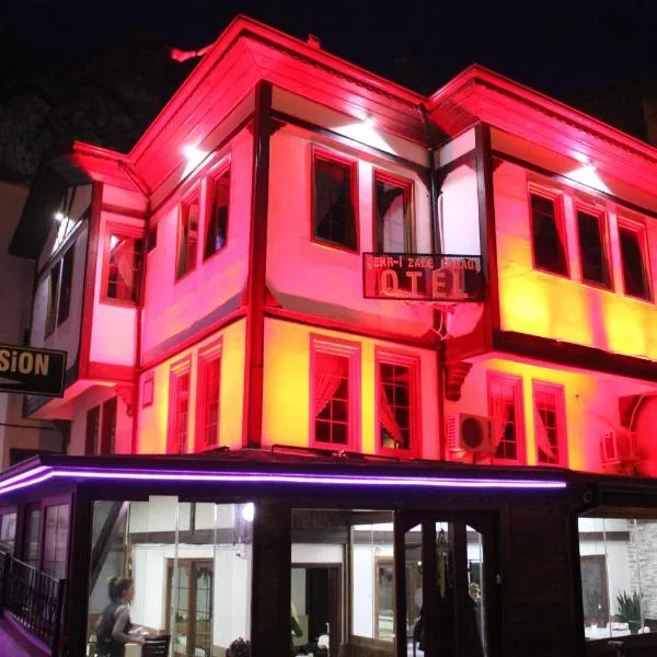 斯里萨刚拿基旅馆，位于Çivi的酒店