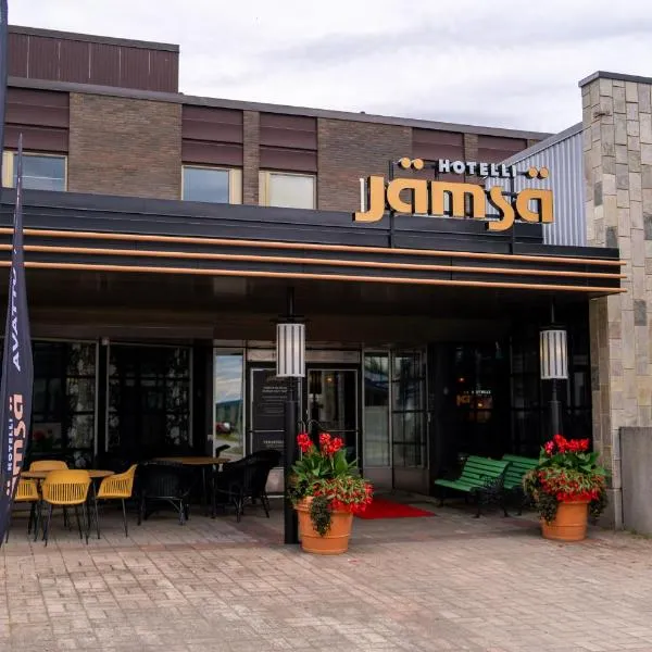 Hotelli Jämsä，位于Himos的酒店