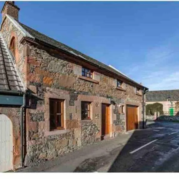 The Stables, charming converted, 2 bedroom Cottage, Melrose，位于Darnick的酒店