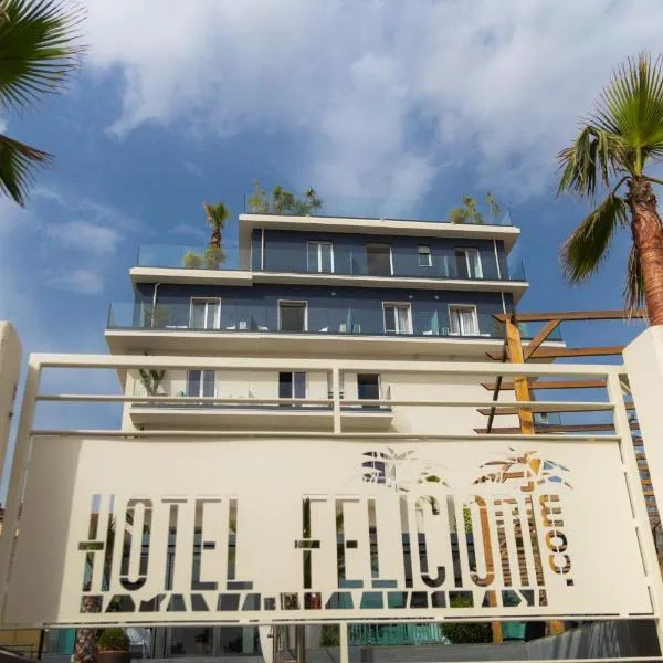费里西奥尼酒店，位于阿特里的酒店