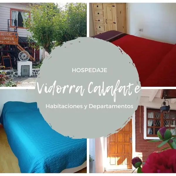 Vidorra Calafate，位于埃尔卡拉法特的酒店