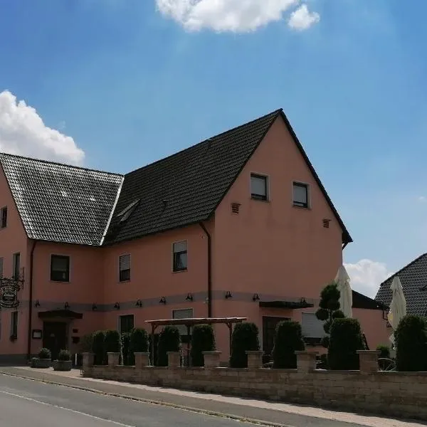 涅布勒乡村旅馆，位于艾施河畔赫希施塔特的酒店