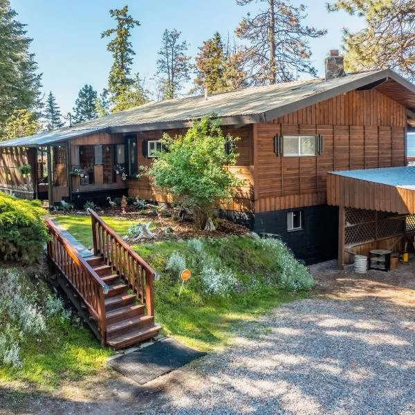 Hilltop Hideaway，位于比格福克的酒店
