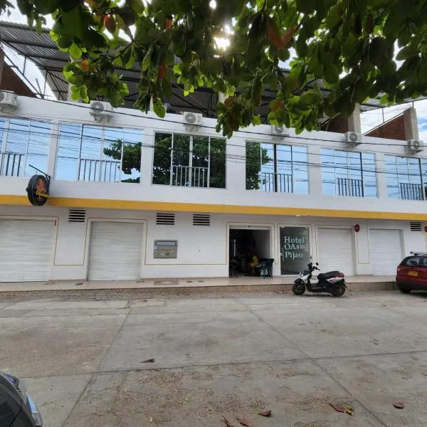 Hotel OAsis Pijao，位于Natagaima的酒店