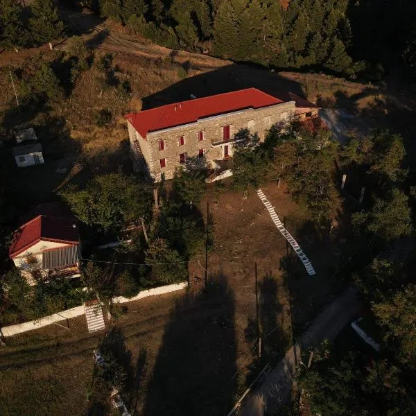 The Magic Mountain，位于Tsapournia的酒店