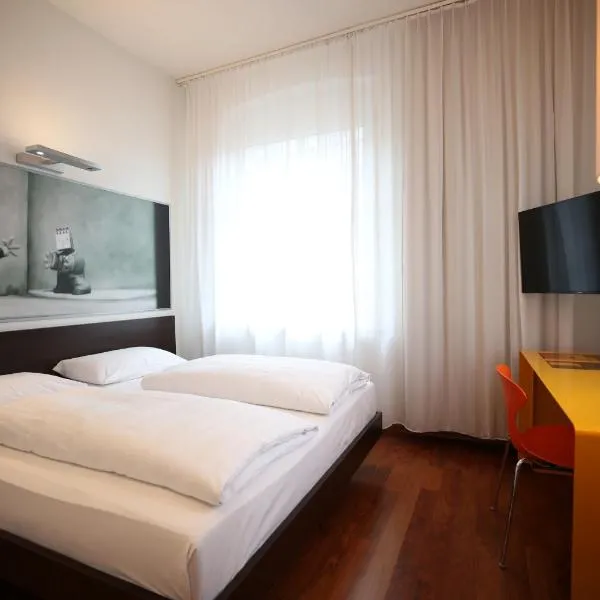 arte Hotel Linz，位于林茨的酒店