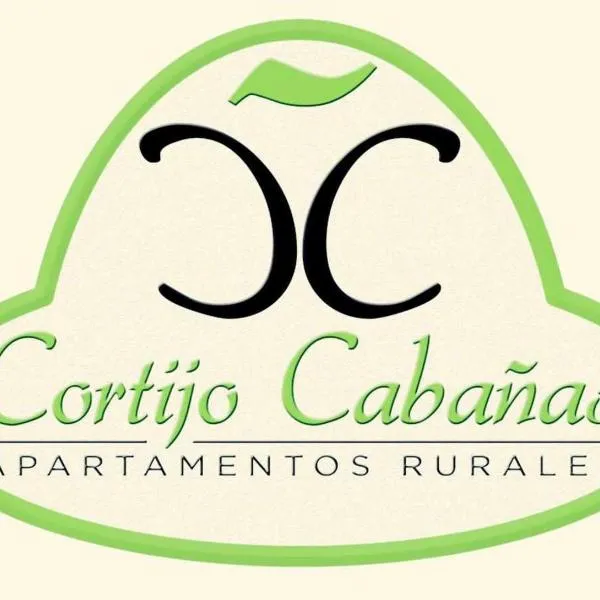 Cortijo Cabañas Apartamentos Rurales，位于门希瓦尔的酒店