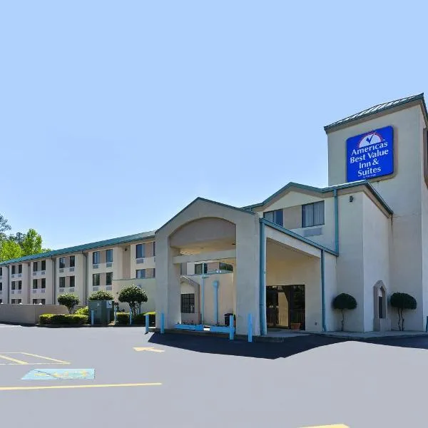 America's Best Value Inn & Suites, Atlanta - Morrow，位于莫罗的酒店