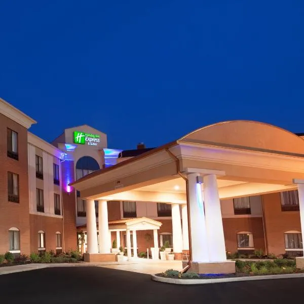 阿克伦南机场地区快捷假日酒店及套房，位于Portage Lakes的酒店