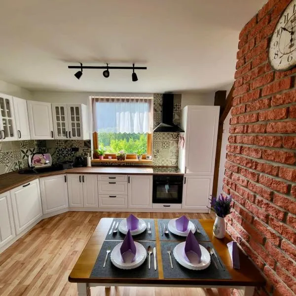 HARMONY Apartments，位于劳耶克特普利采的酒店