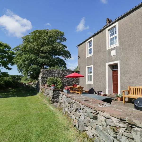Beckside Farm，位于米勒姆的酒店