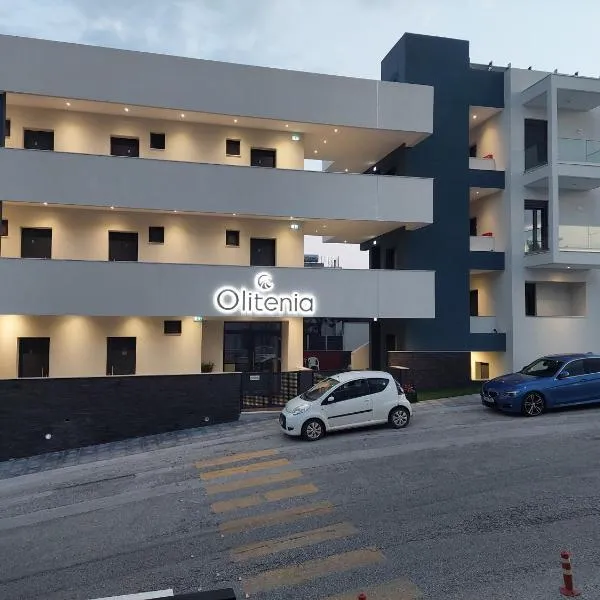 OLITENIA，位于新马尔马拉斯的酒店