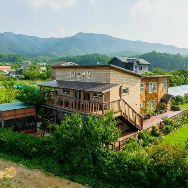 叶松疗养营地旅馆，位于Pu-dong的酒店