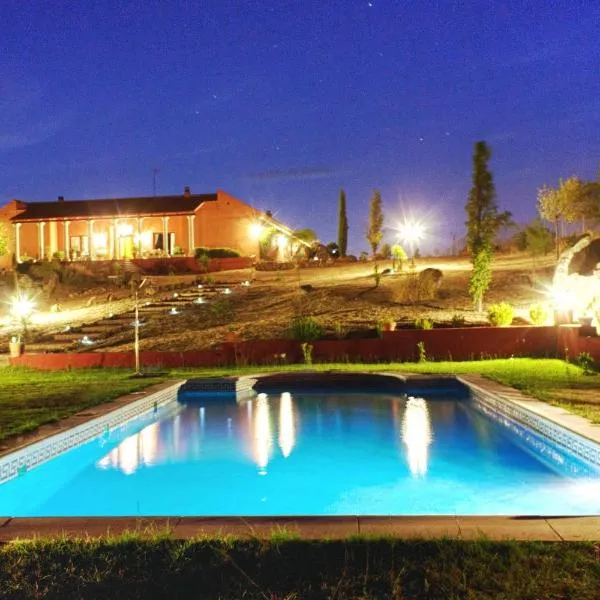 罗曼娜乡村民宿 ，位于Valverde de Mérida的酒店
