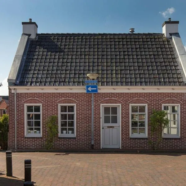 Karakteristiek huis in centrum Winsum met nieuwe badkamer，位于Warfhuizen的酒店