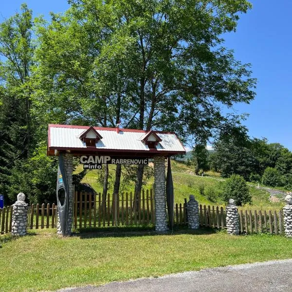 Tara Place - Camp Rabrenovic，位于Bistrica的酒店