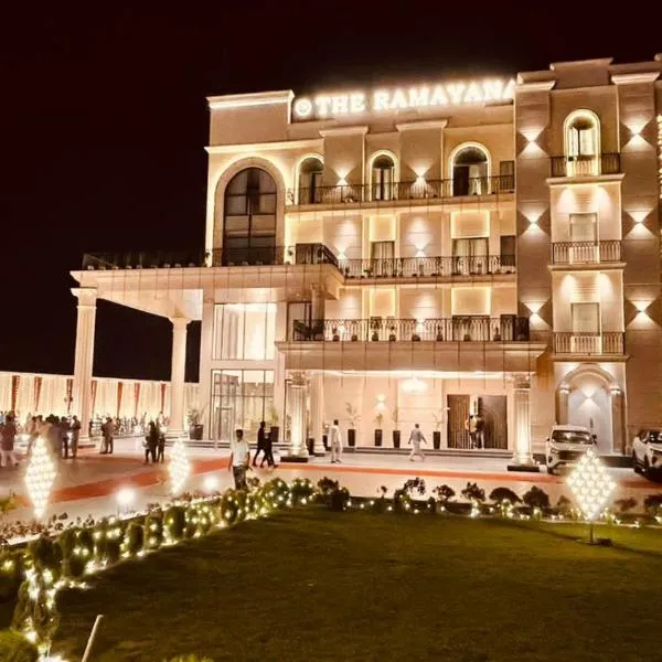 The Ramayana Hotel, Ayodhya，位于Ayodhya的酒店