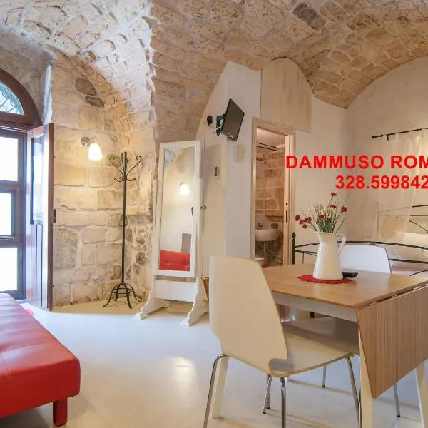 Dammuso Romantico，位于卡瓦德阿里伽的酒店