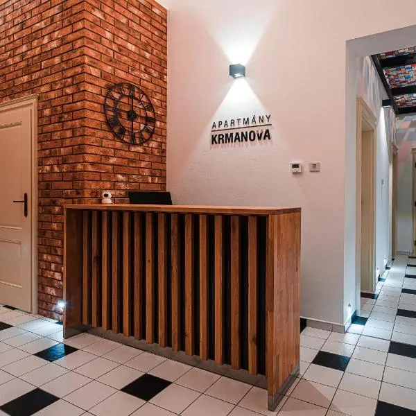 Apartmány Krmanova，位于科希策的酒店