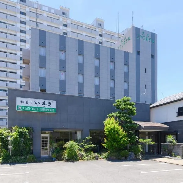 Inuyama Miyako Hotel，位于Kawabe的酒店