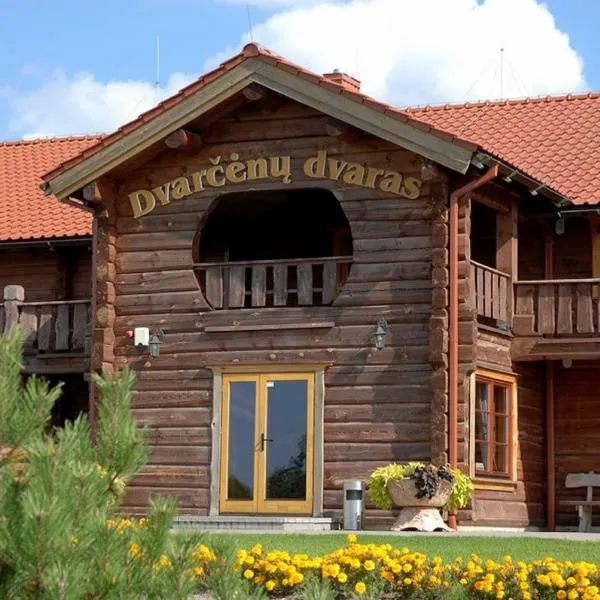 Dvarčėnų dvaras，位于Vazgirdonys的酒店