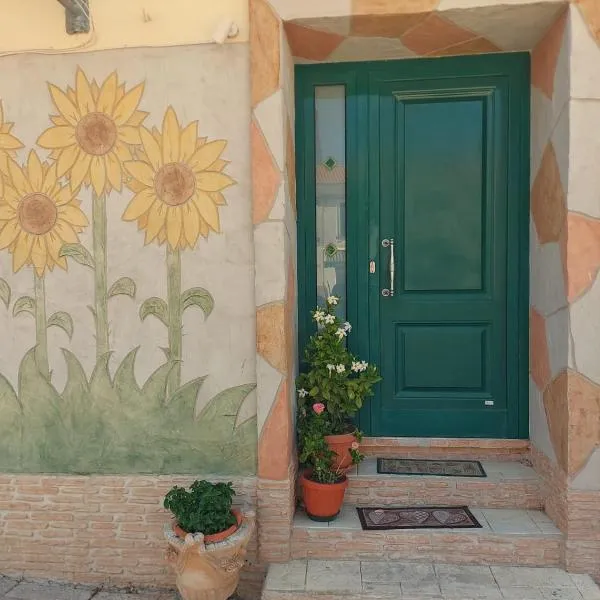 Casa Vacanze La Piazzz，位于库佩洛的酒店