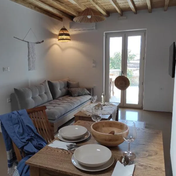 Traditional suites in Chora Kythnos #5，位于基斯诺斯的酒店