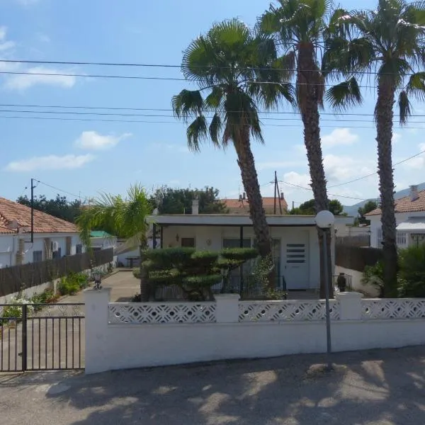 Exclusivo Chalet a Pie de Costa，位于阿尔卡纳尔的酒店