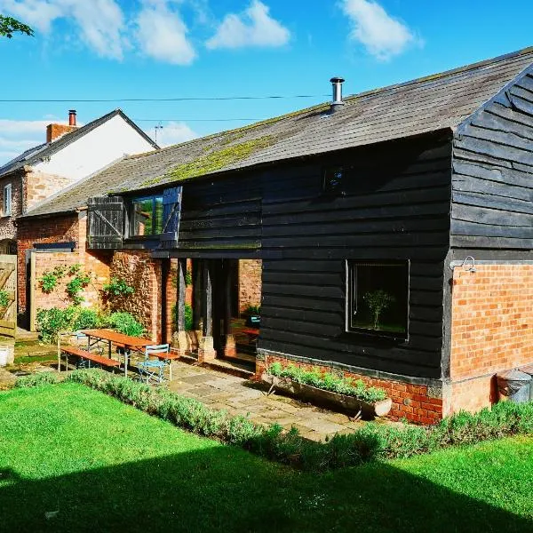 The Hayloft，位于瓦伊河畔罗斯的酒店