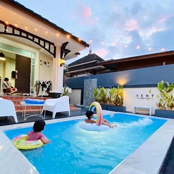 Xent Pool Villa Ranong，位于拉廊的酒店