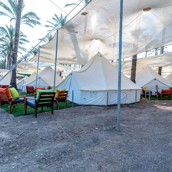 Mia Glamping Kinneret，位于沙哈古伦的酒店