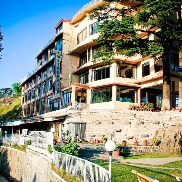 Metropole Hotel，位于穆里的酒店