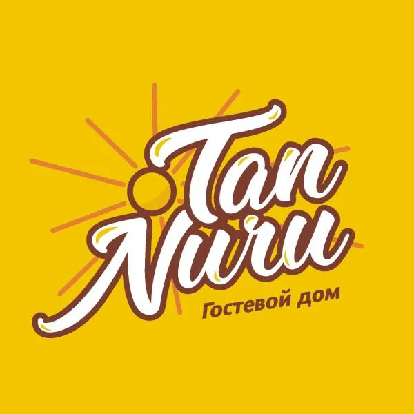 Tan Nuru Guest House Гостевой Дом Тан Нуру，位于乔尔蓬阿塔的酒店