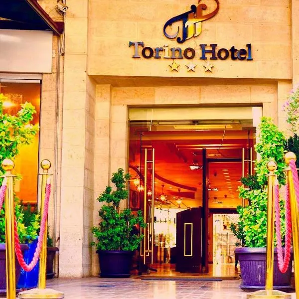 Torino Hotel Amman，位于Al Baḩḩāth的酒店